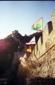 greatwall03.JPG