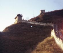 greatwall23.JPG